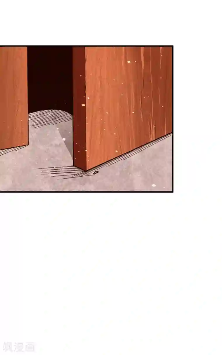 我有九个女徒弟第123话 小萝莉传人