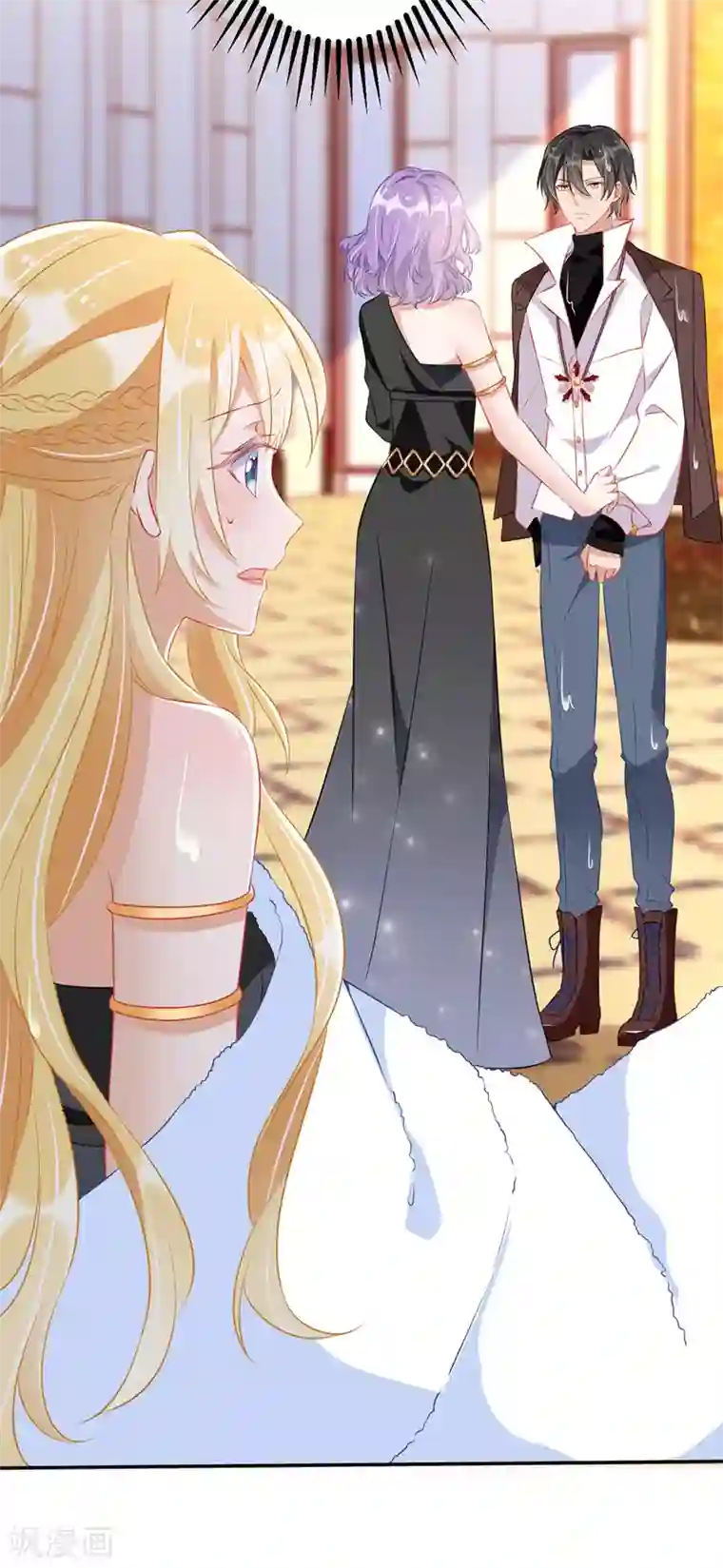 我爹地人设崩了第77话 当众拆穿