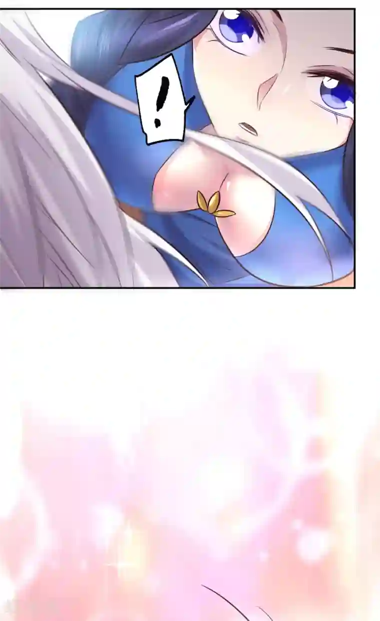 本婿修的是贱道第98话 枭首示众