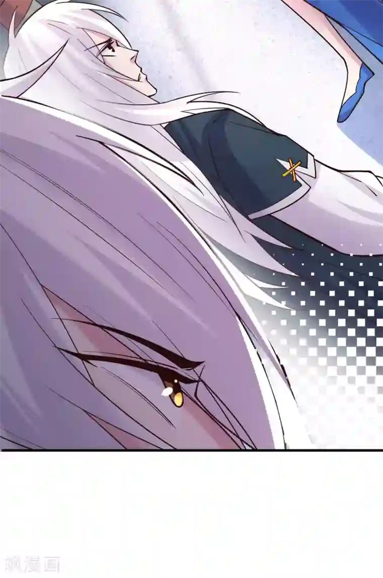 本婿修的是贱道第99话 灵魂密宝