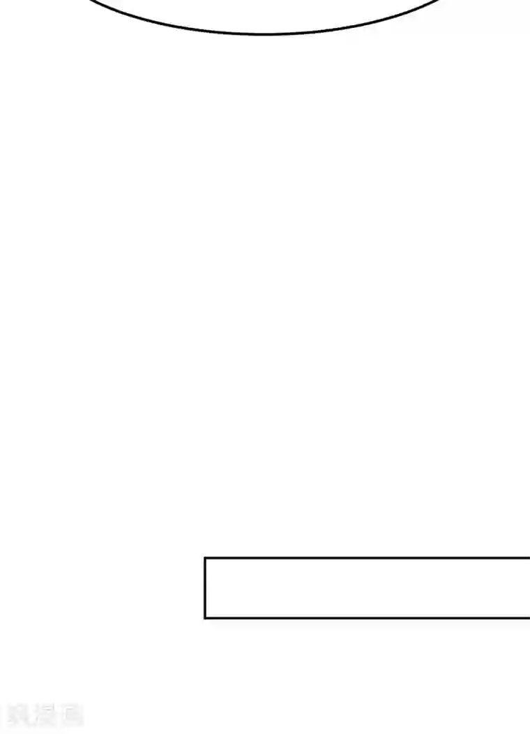 本婿修的是贱道第99话 灵魂密宝