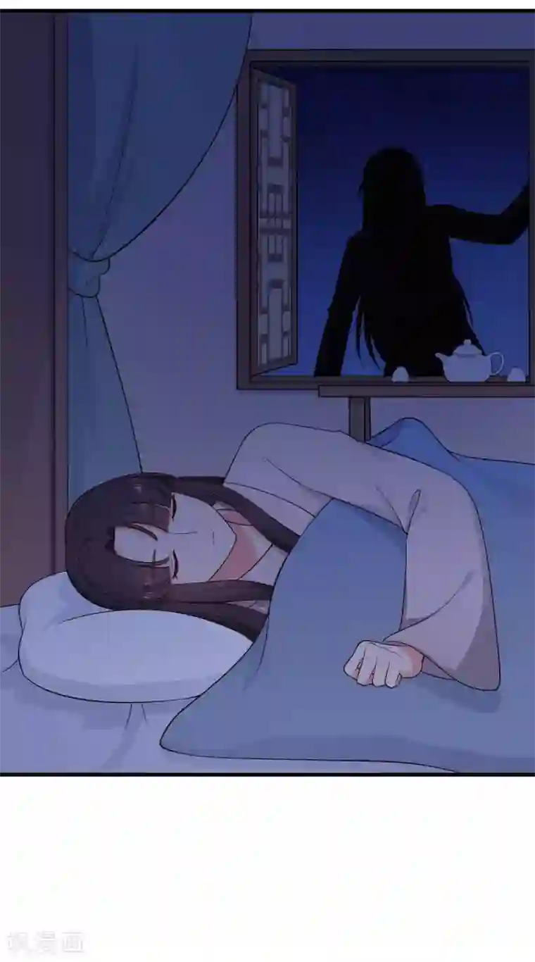 农家娘子有喜了第81话 你能不能有点出息