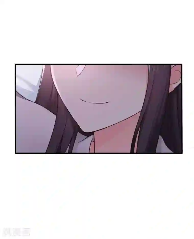 农家娘子有喜了第81话 你能不能有点出息