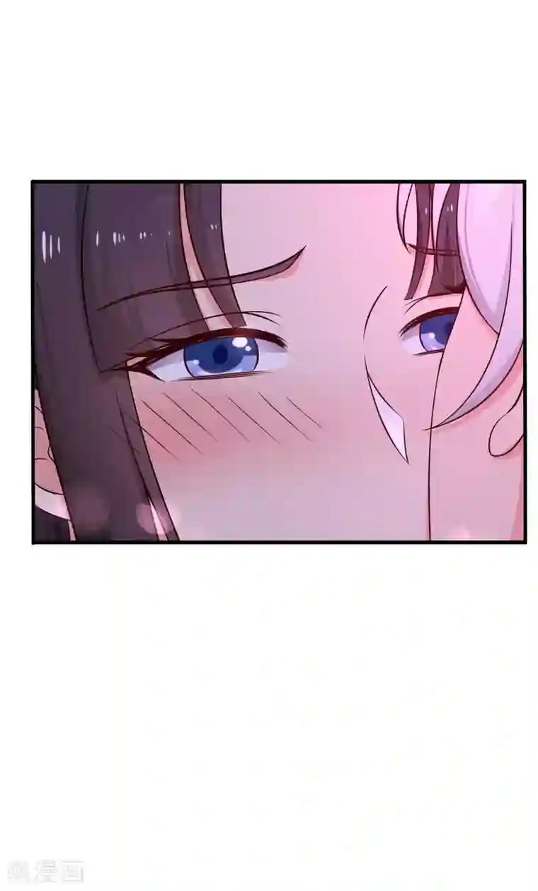 农家娘子有喜了第81话 你能不能有点出息