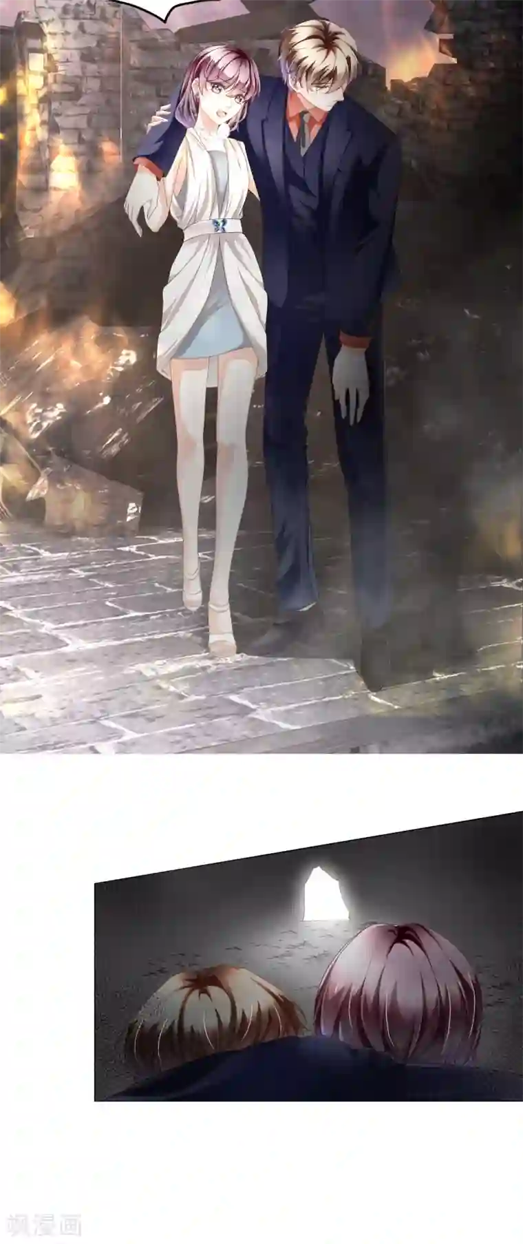 西装下的魔王第65话 终于能实现约定