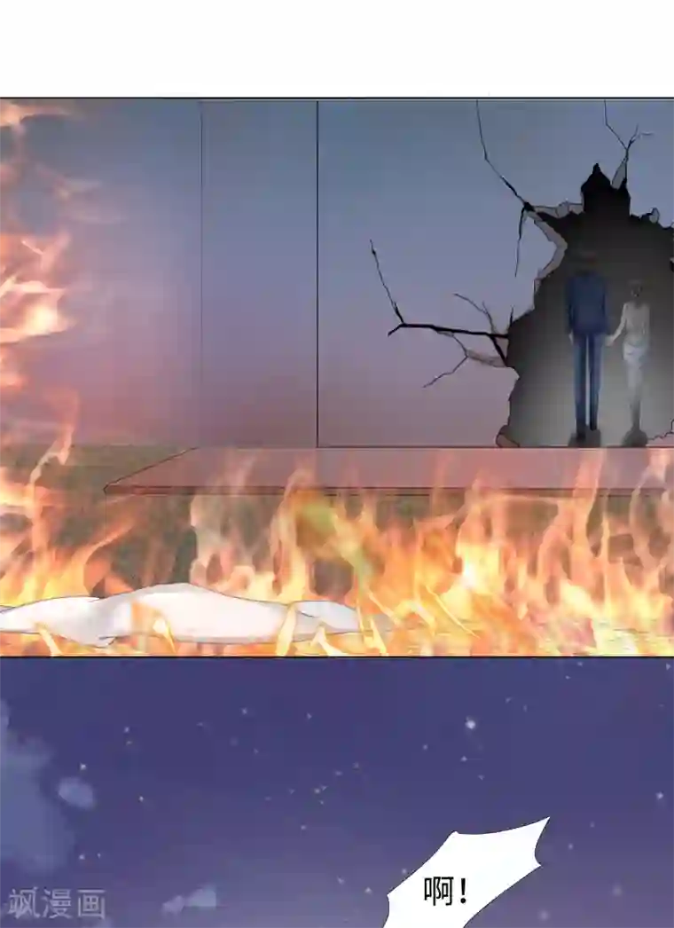 西装下的魔王第65话 终于能实现约定