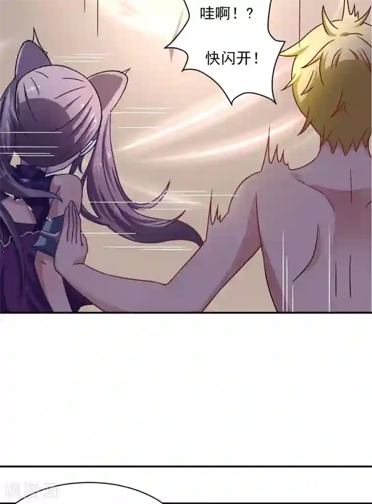 我在美人堆里当反派第48话 老婆从卡池里出来了！