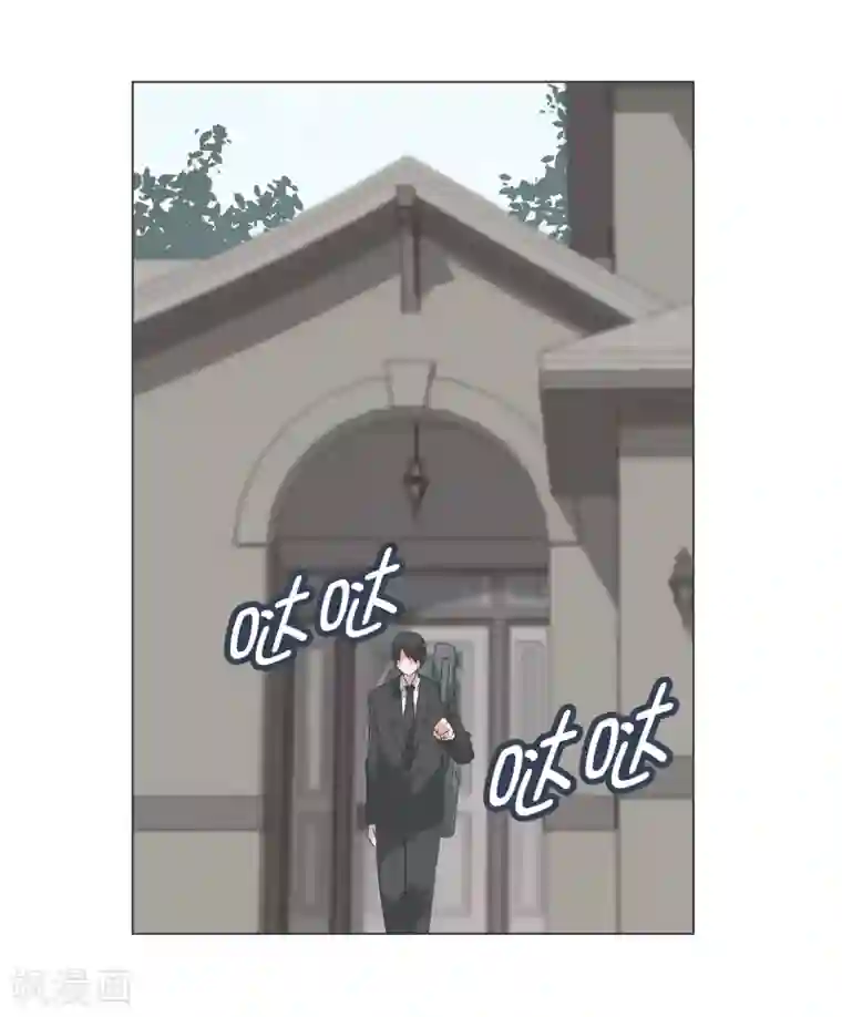 就这样成了魔王?!第137话 世界还会再次