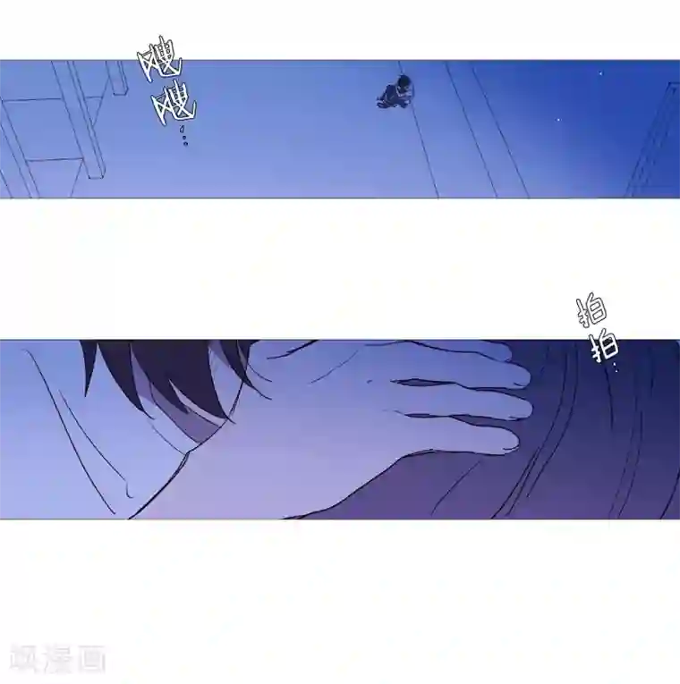 动物灵魂管理局第139话 见她一面