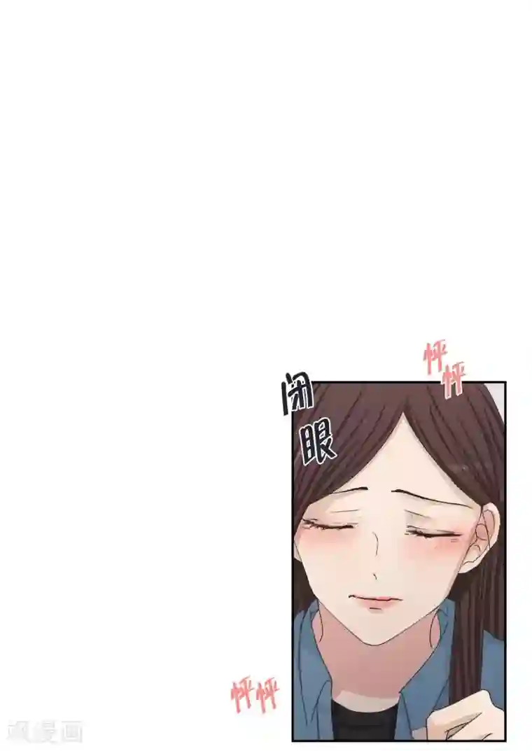 现在是37.2℃第138话 迈出第一步12