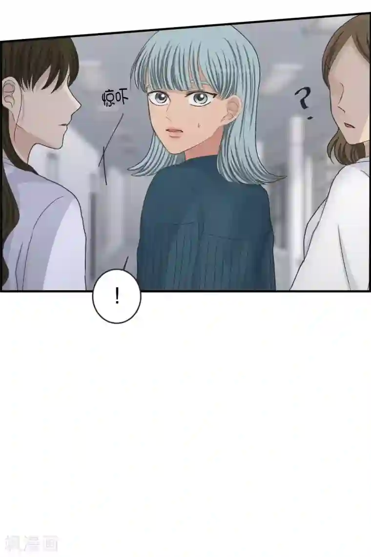 现在是37.2℃第138话 迈出第一步12