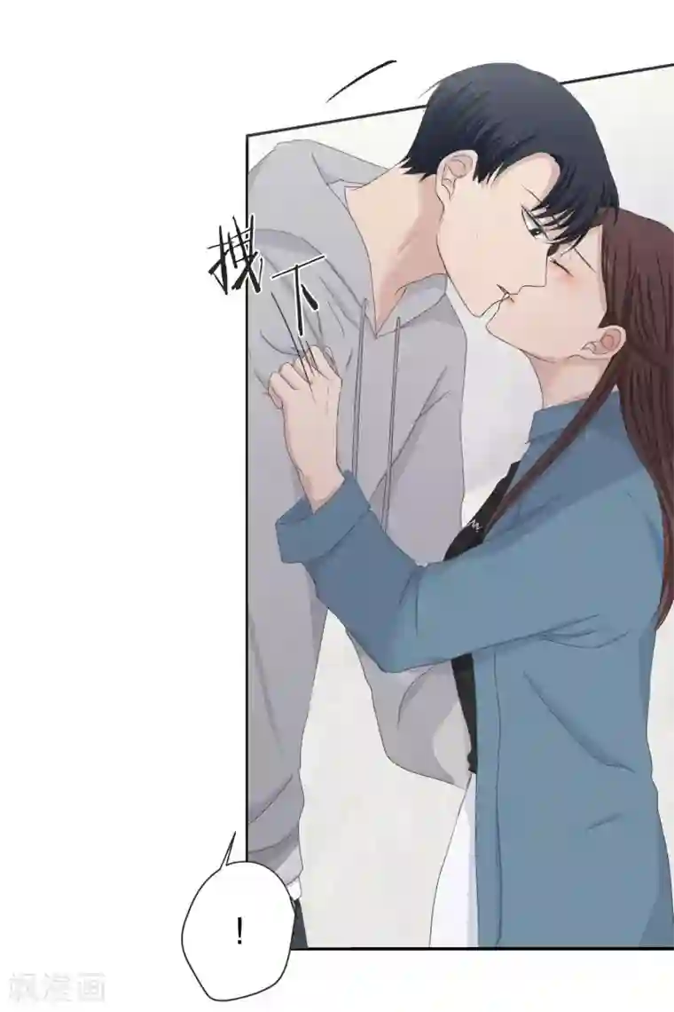 现在是37.2℃第138话 迈出第一步12