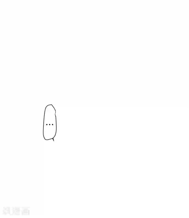 现在是37.2℃第138话 迈出第一步12