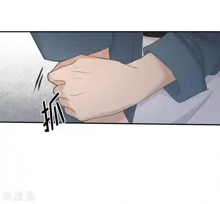 现在是37.2℃第139话 迈出第一步13