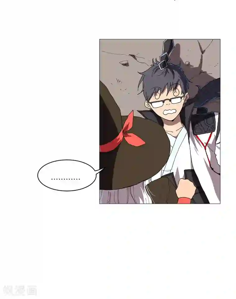 修仙者大战超能力第65话 按原计划行事