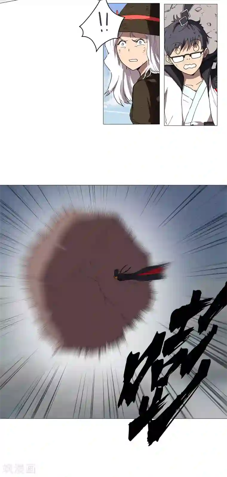 修仙者大战超能力第65话 按原计划行事