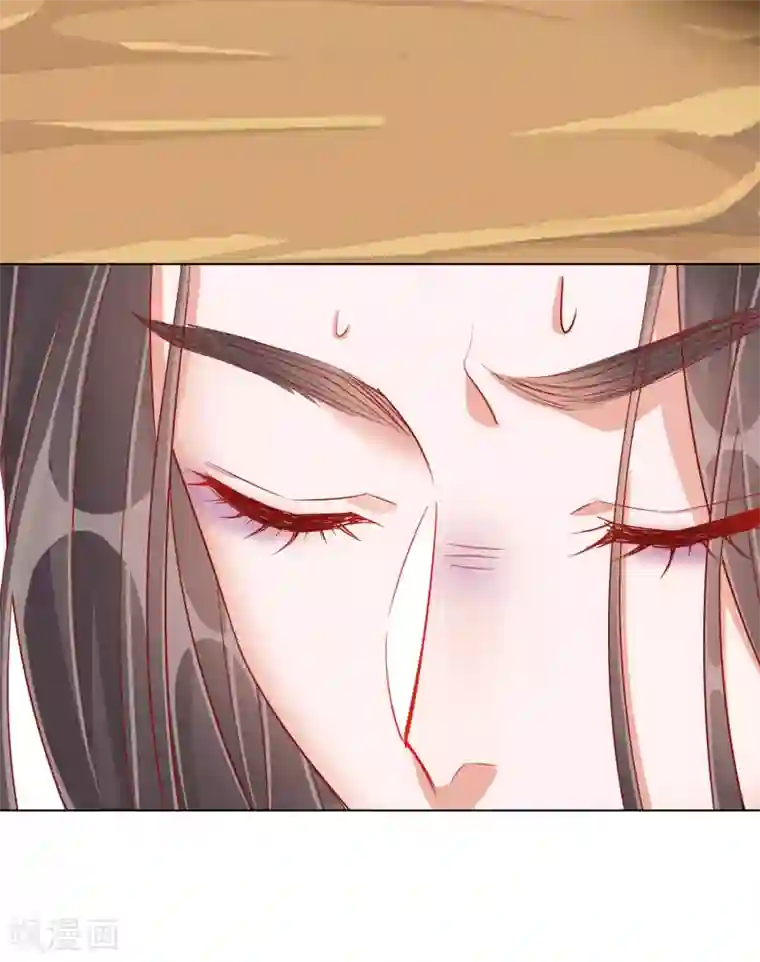 王妃的成长攻略第37话 以身试毒