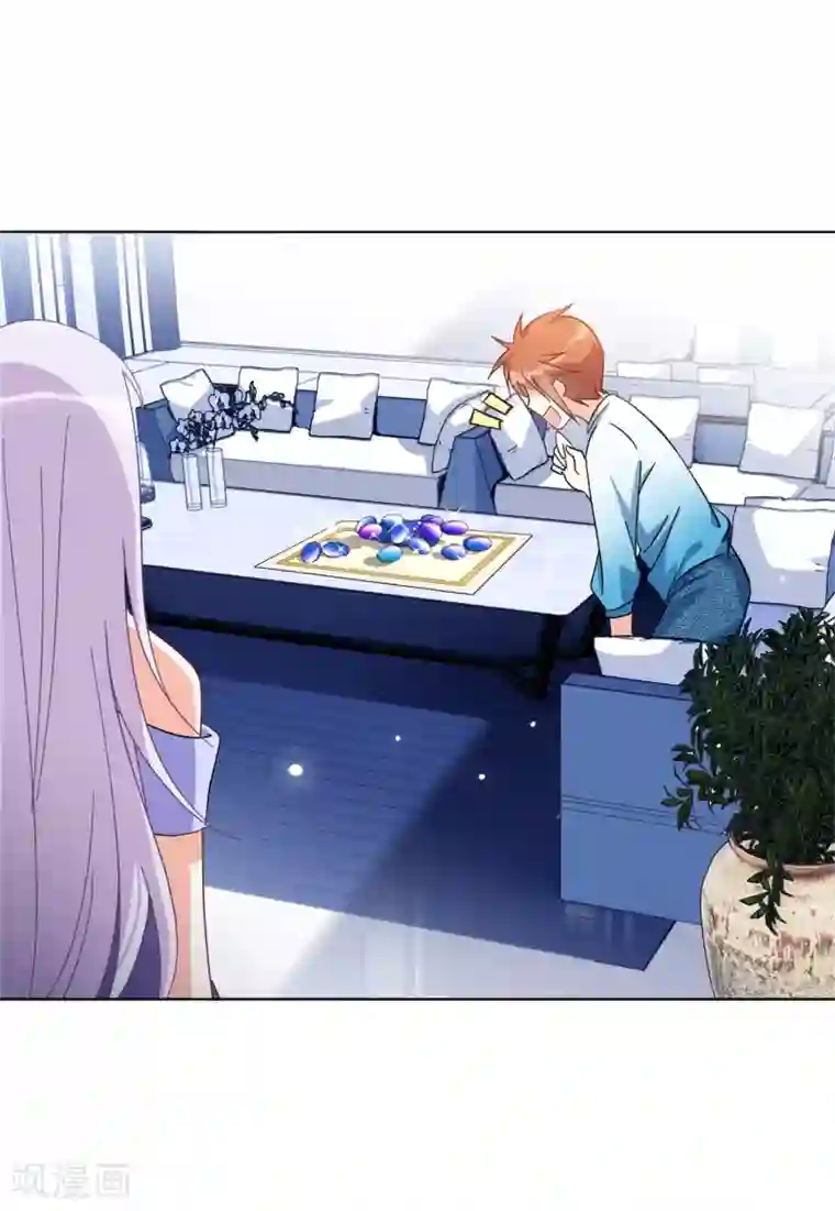 她来了，请趴下第34话2 装X的正确方式