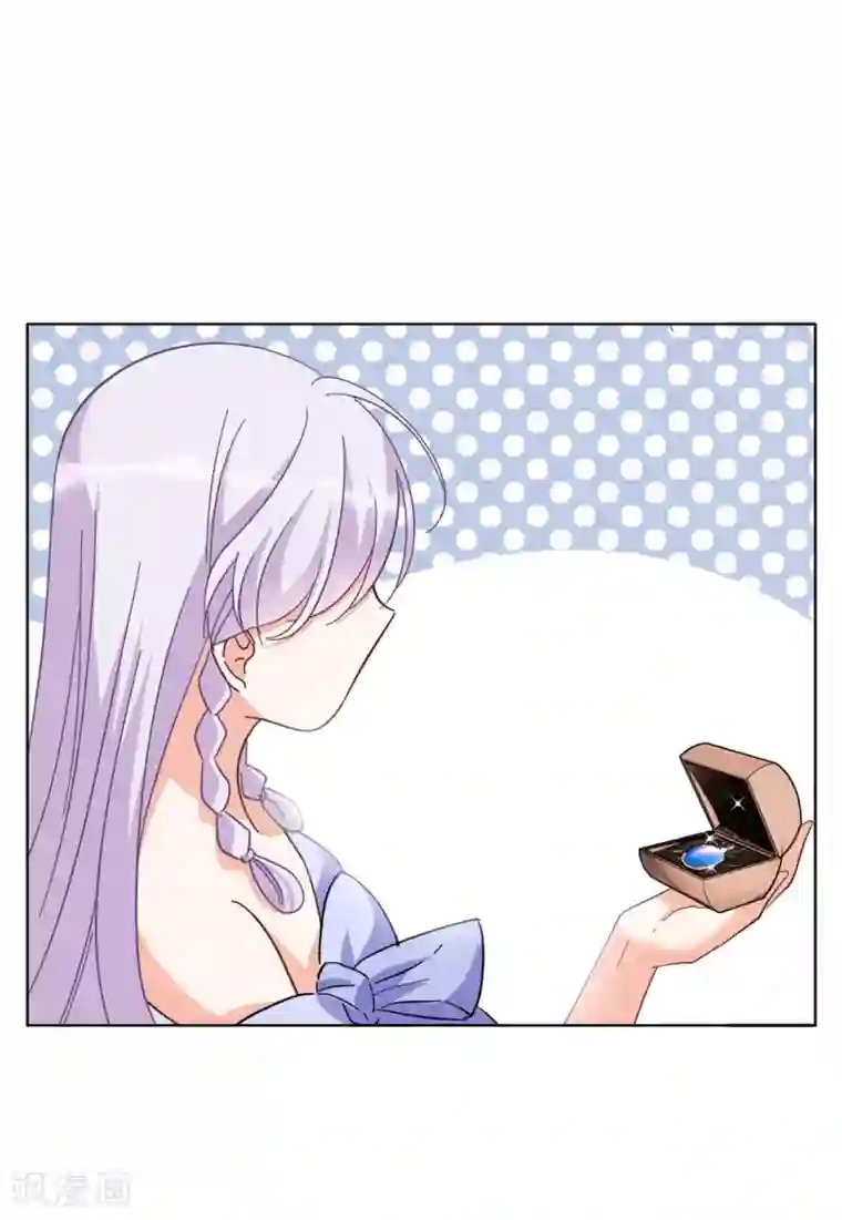 她来了，请趴下第34话2 装X的正确方式