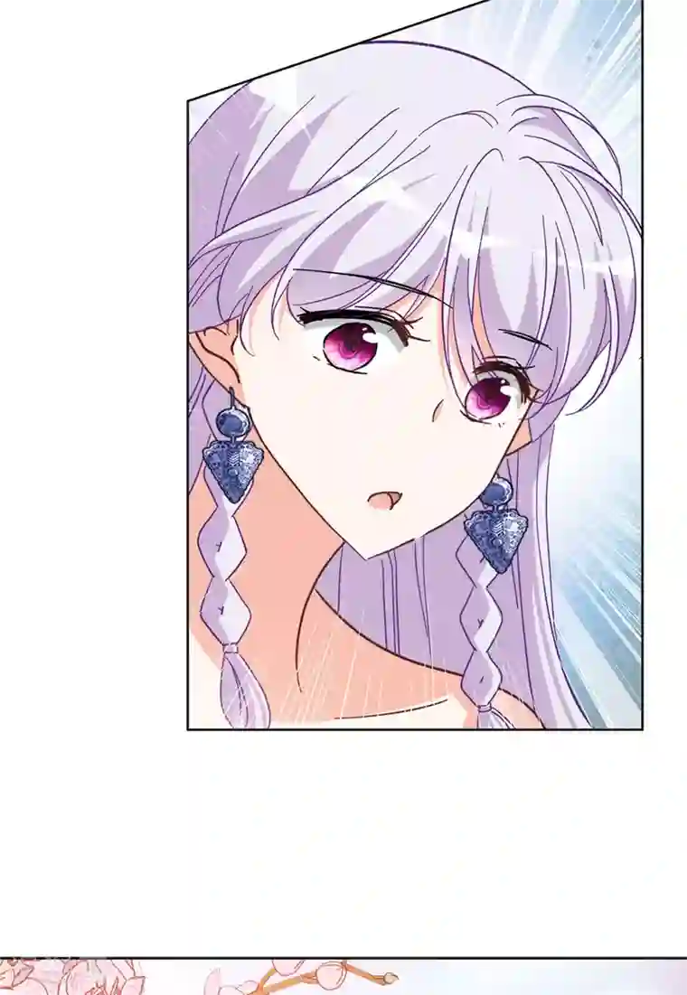 她来了，请趴下第34话3 装X的正确方式