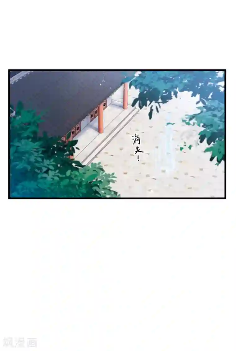 名剑冢第25话1 逆转