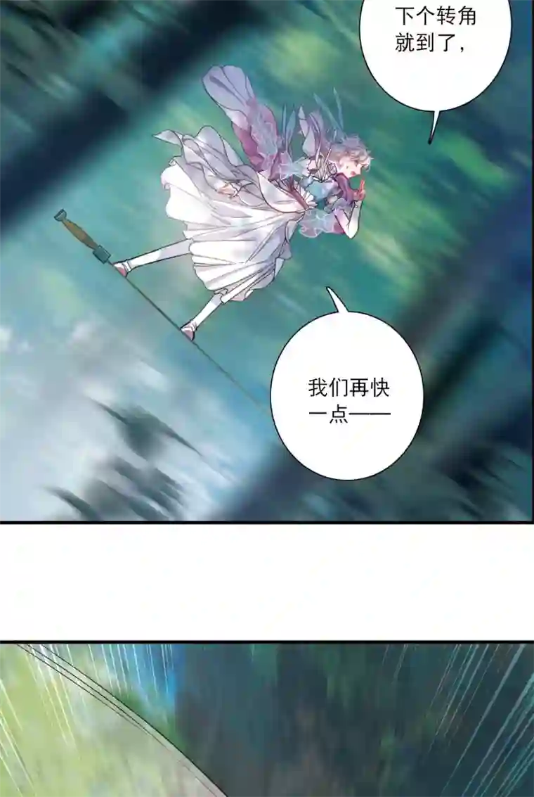 名剑冢第25话1 逆转