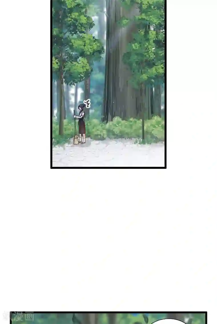 名剑冢第25话1 逆转