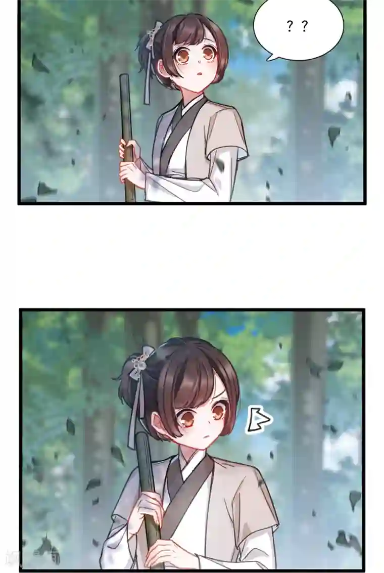 名剑冢第25话1 逆转