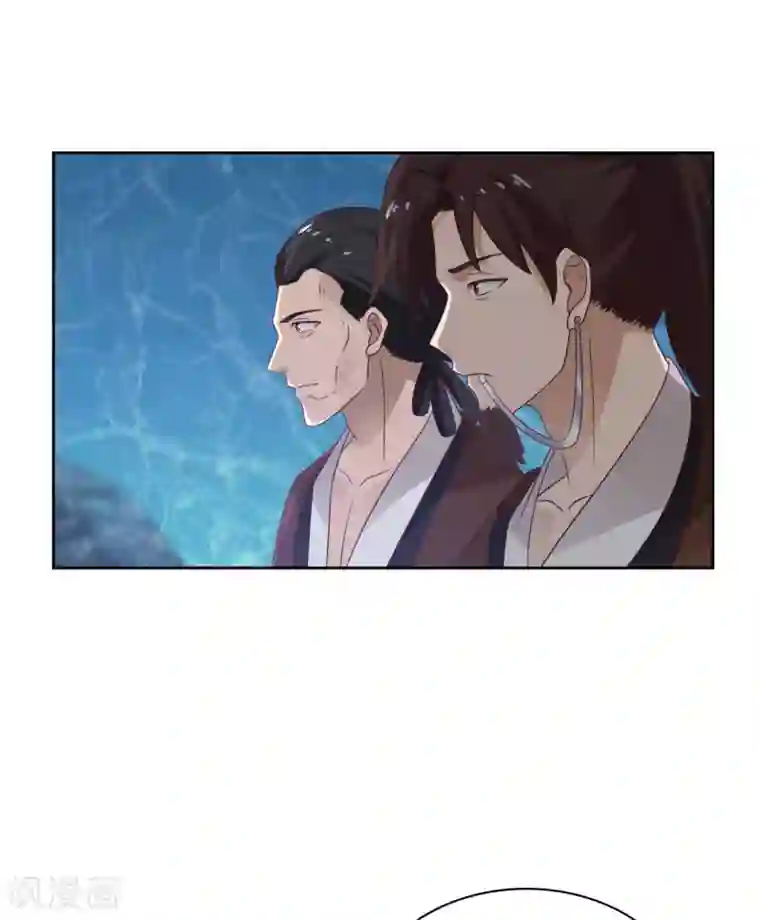 混沌丹神第142话 内宗弟子