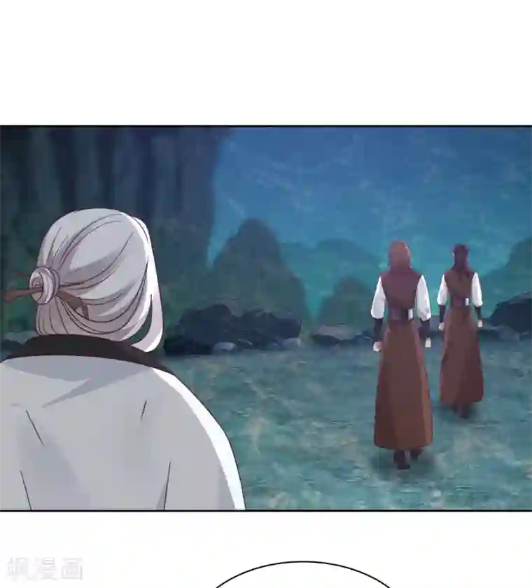 混沌丹神第142话 内宗弟子