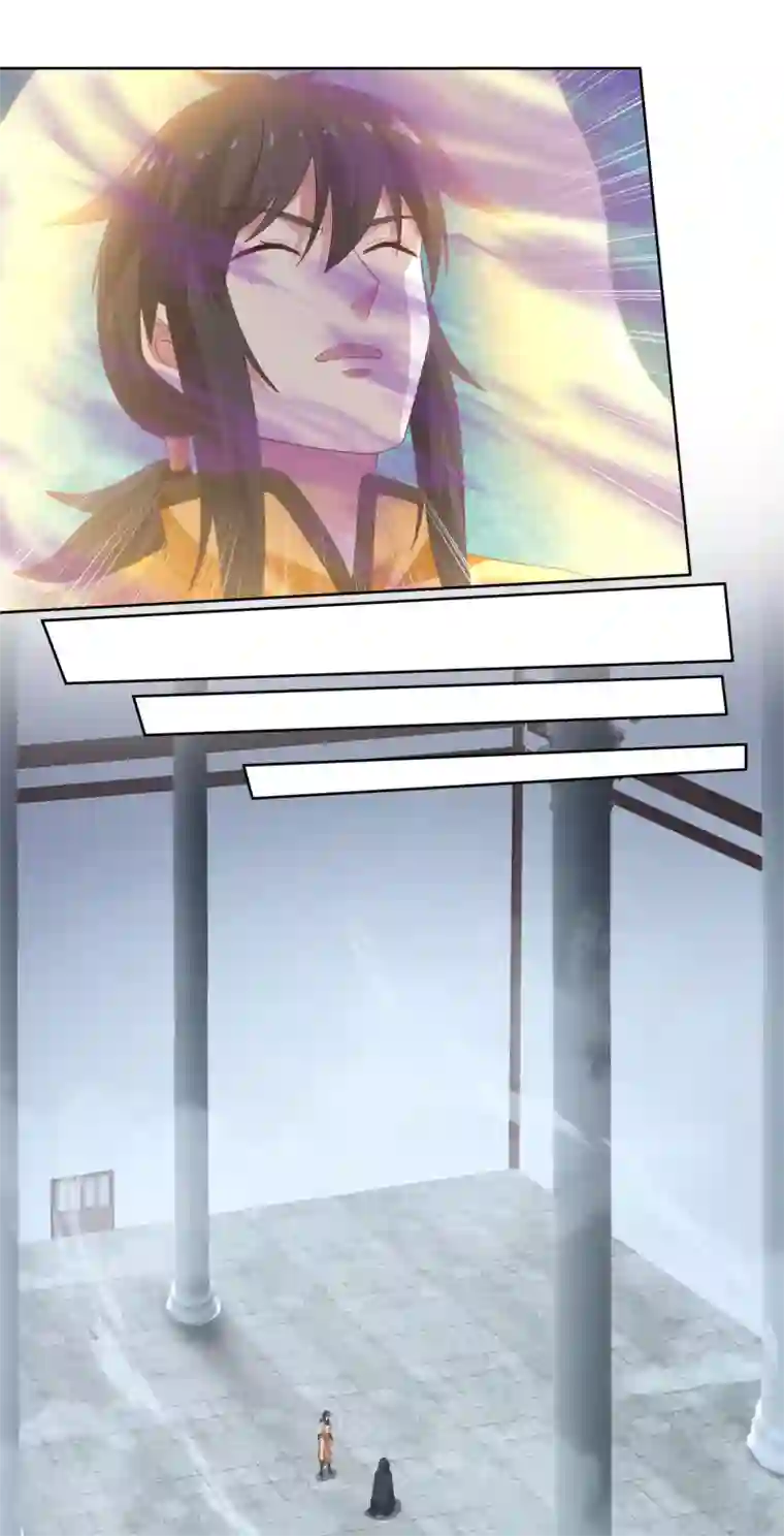 混沌丹神第146话 金骏兽