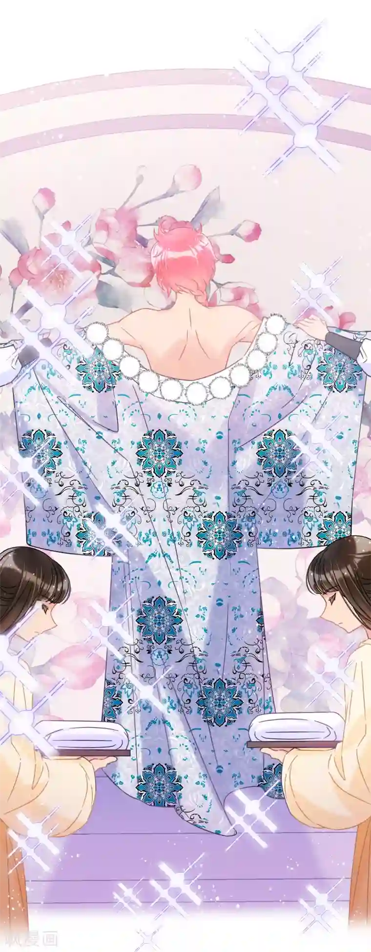 我家陛下总想祸国第32话1 王爷拼了！