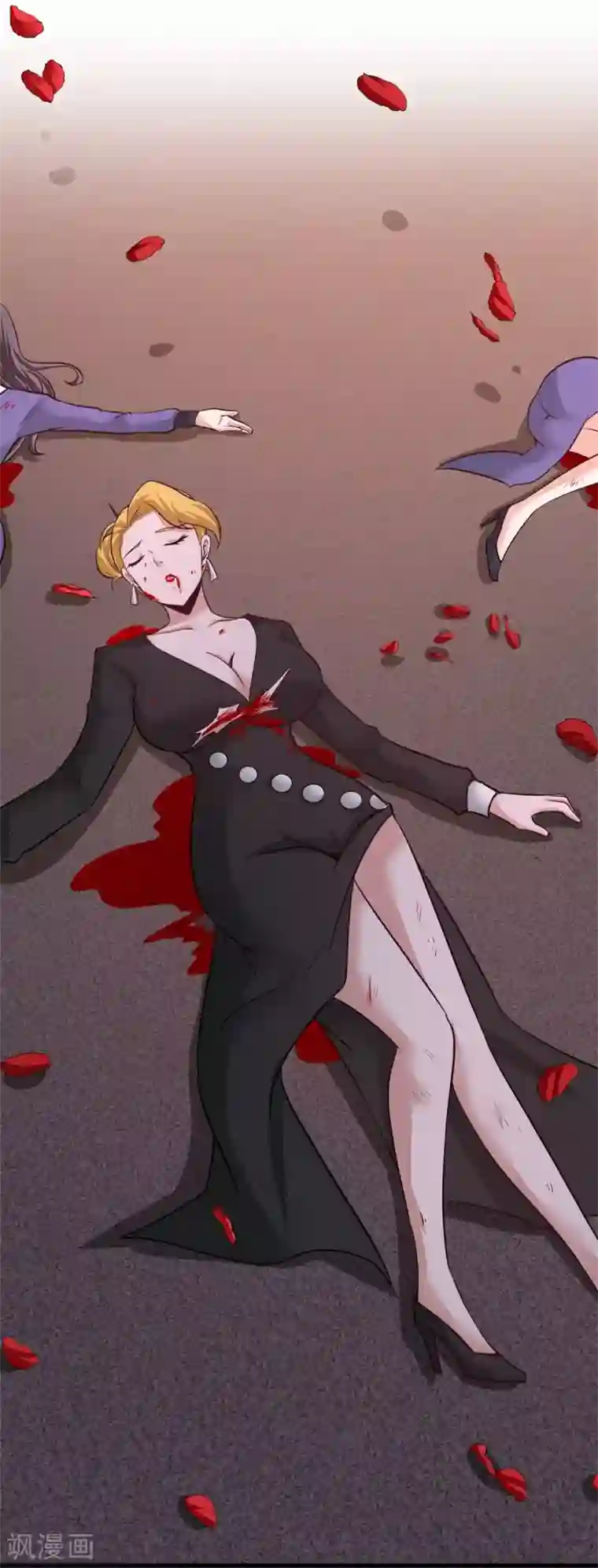 龙王殿第75话 Satan大人