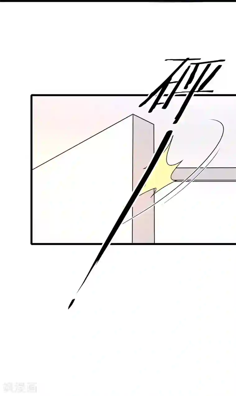 惹上妖孽冷殿下第51话 一个秘密