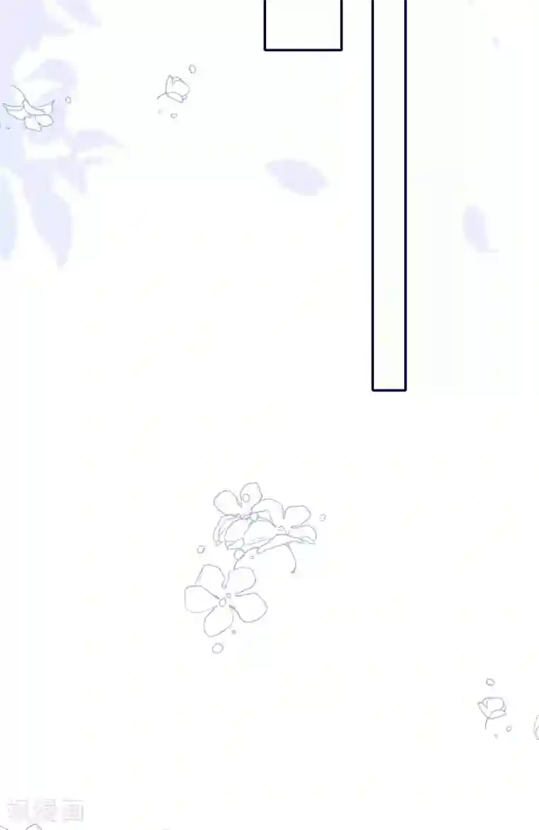 Take Me Out第68话 我们要结婚了