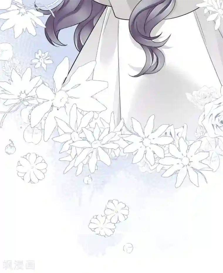 Take Me Out第68话 我们要结婚了