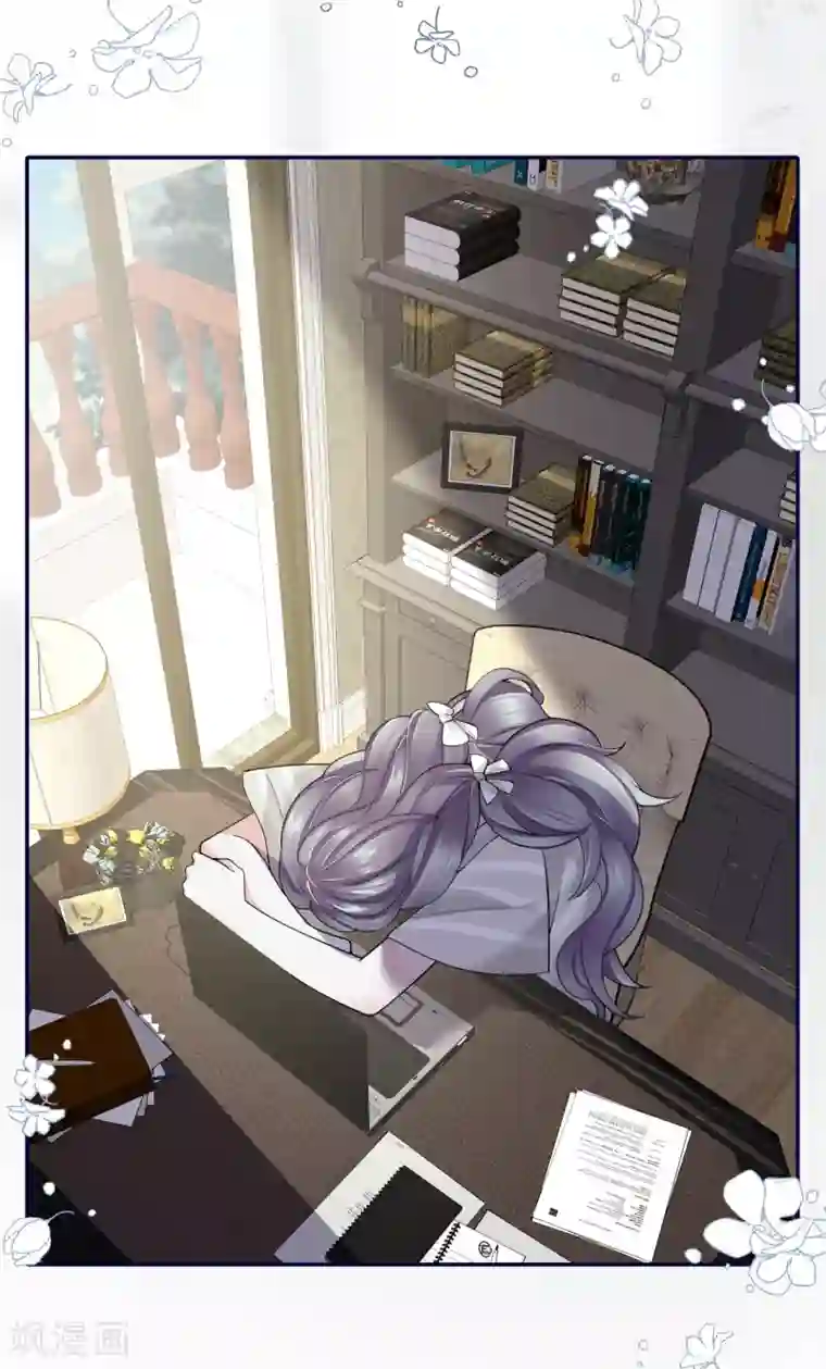 Take Me Out第68话 我们要结婚了