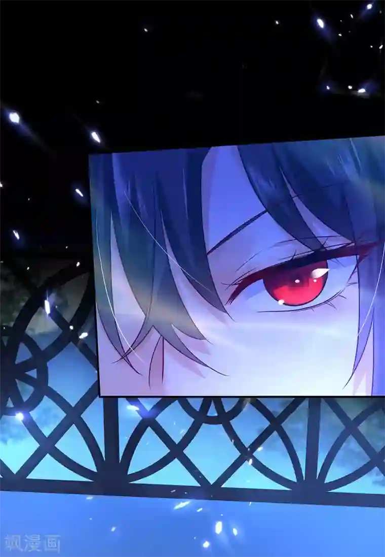 我在异界养男神：神医九小姐第63话 修炼瓶颈