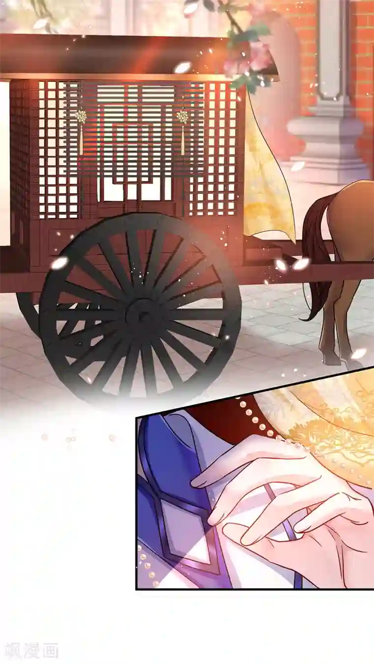 我在异界养男神：神医九小姐第63话 修炼瓶颈