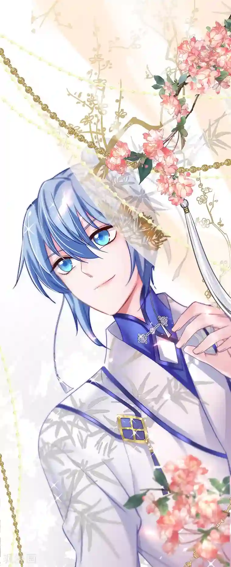 我在异界养男神：神医九小姐第63话 修炼瓶颈