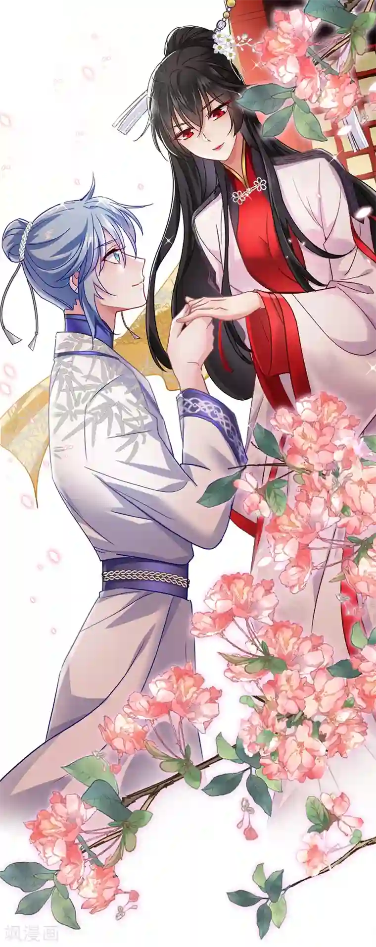 我在异界养男神：神医九小姐第64话 背后偷袭