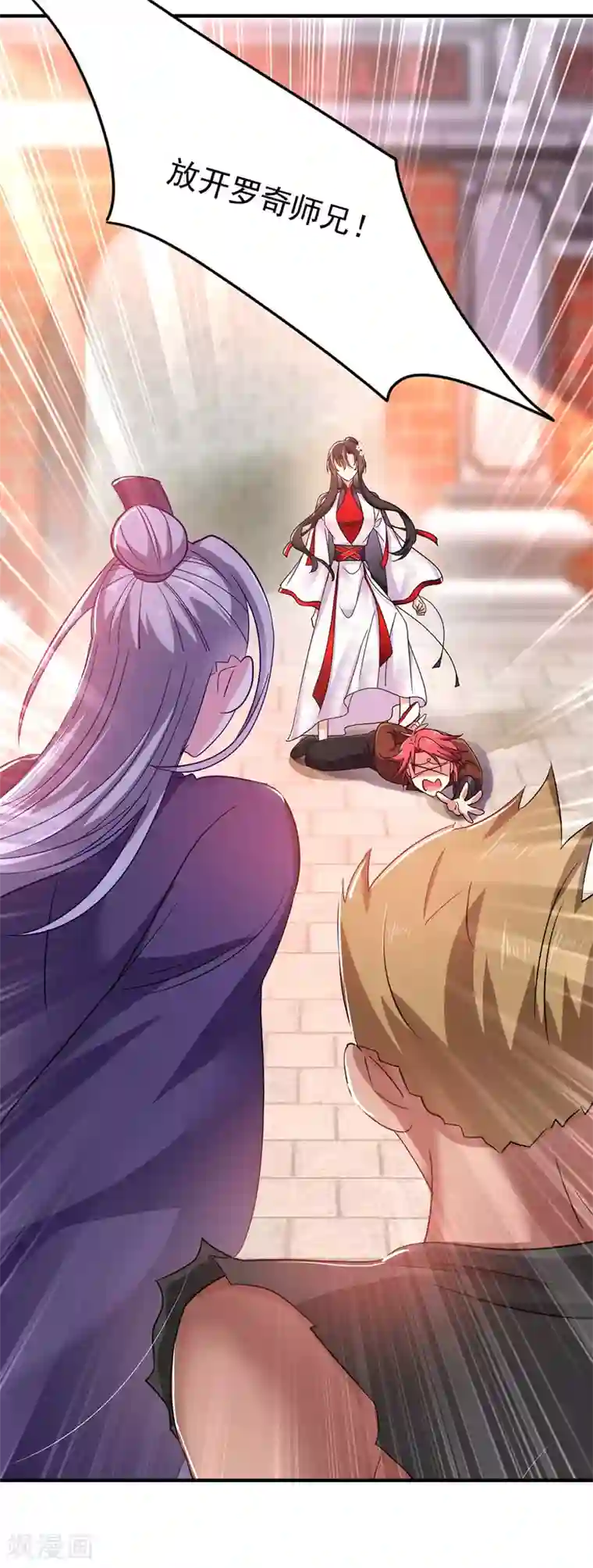 我在异界养男神：神医九小姐第64话 背后偷袭