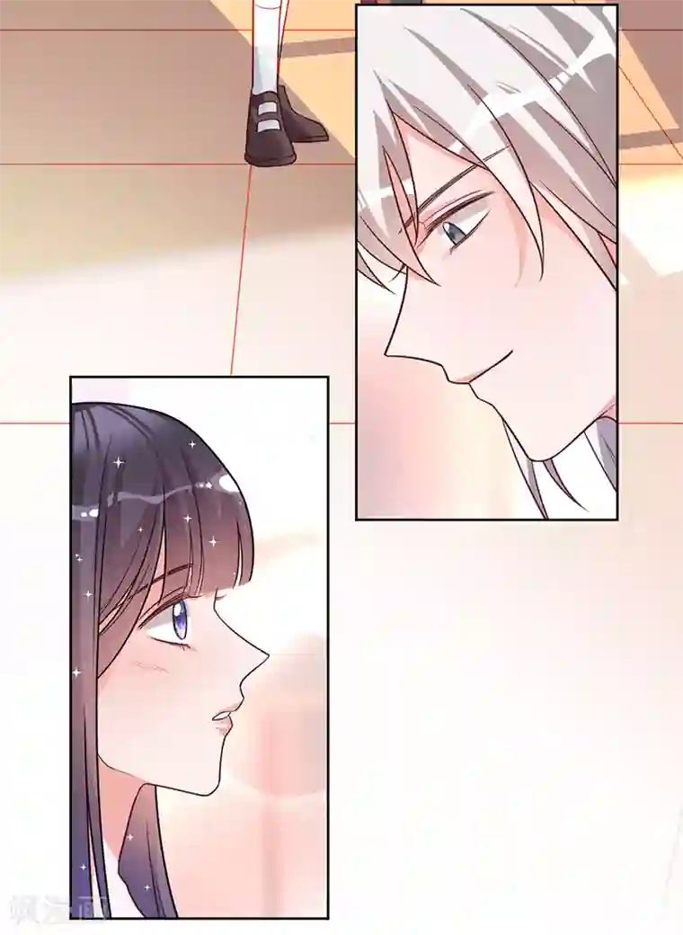 以婚之名第40话 选角风波