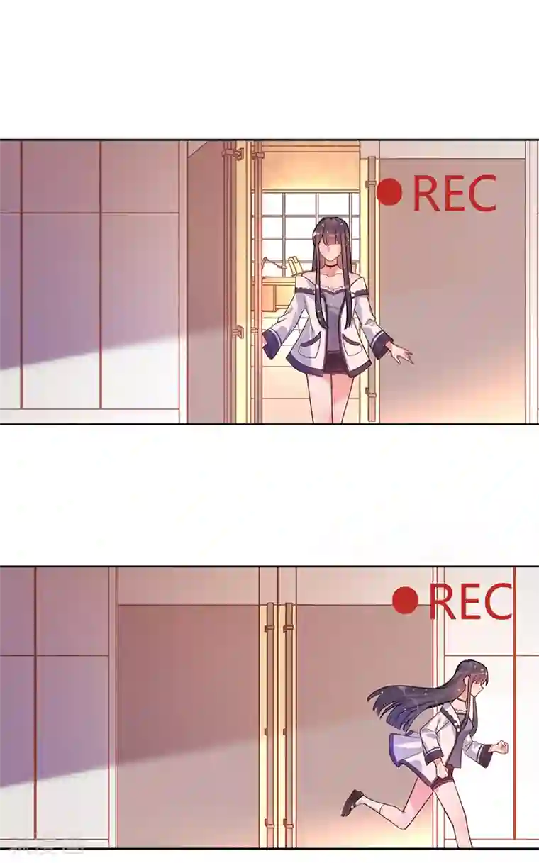 以婚之名第40话 选角风波