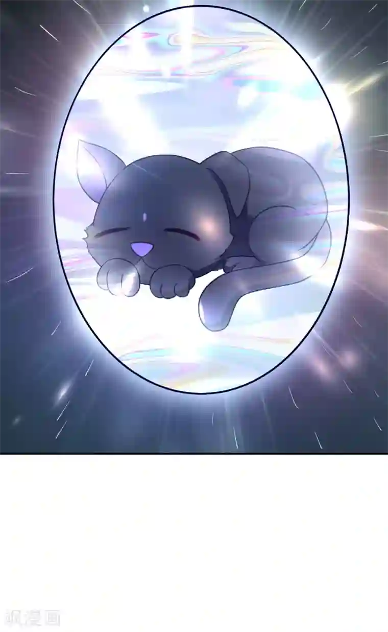 女仙尊忙逃婚第33话1 有缘人