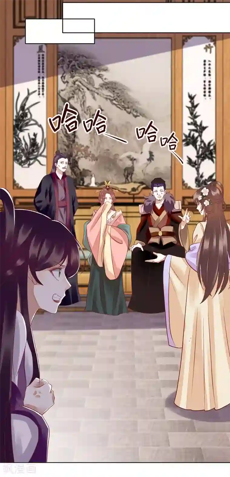 一品嫡女第160话 进谗言