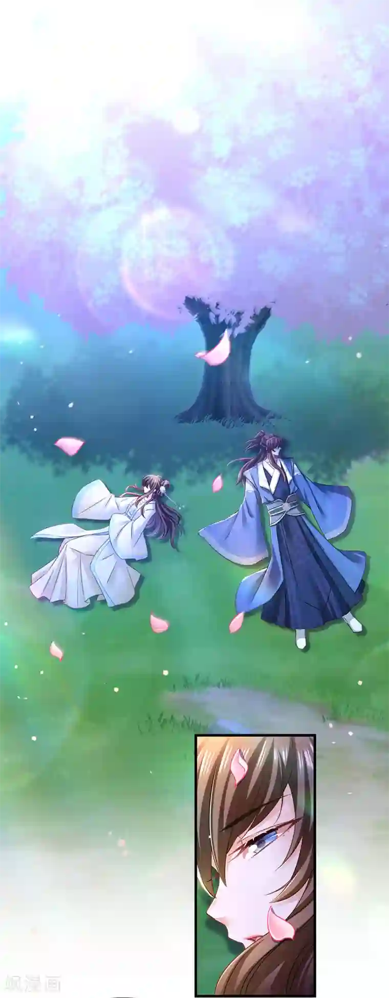 我在后宫当大佬第60话 重回现实