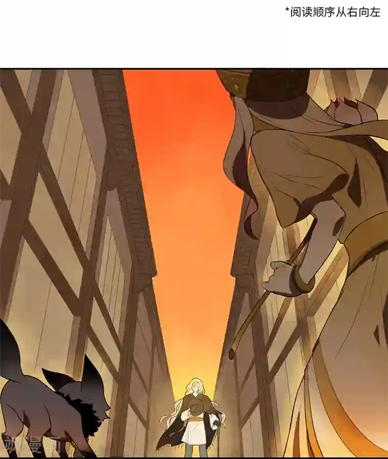 二月十五第30话