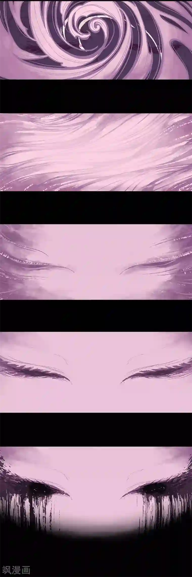 二月十五第30话