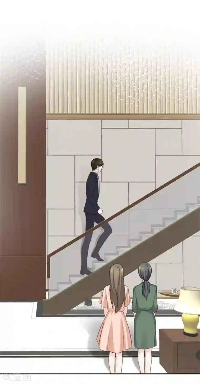 她住在你心里好多年第98话 危机